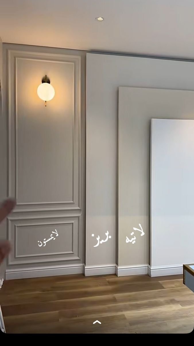 تجديد واجهات المباني بالجبيل الصناعية | 
